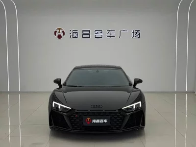 Audi R8