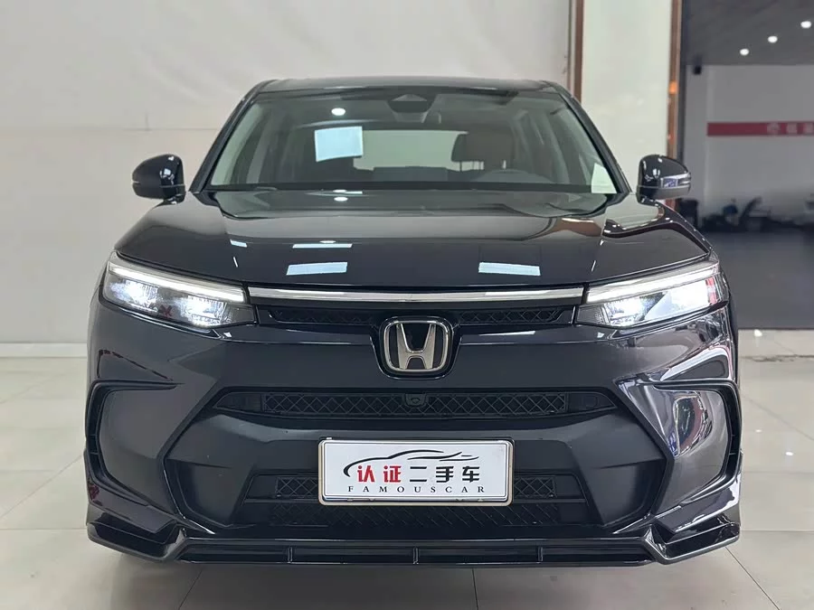 Honda Haoying