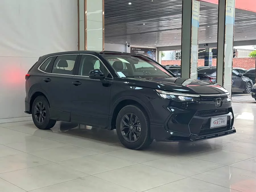 Honda Haoying