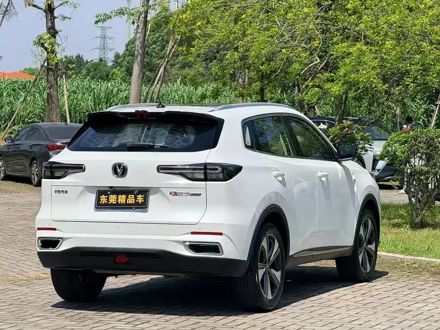 Changan CS55PLUS