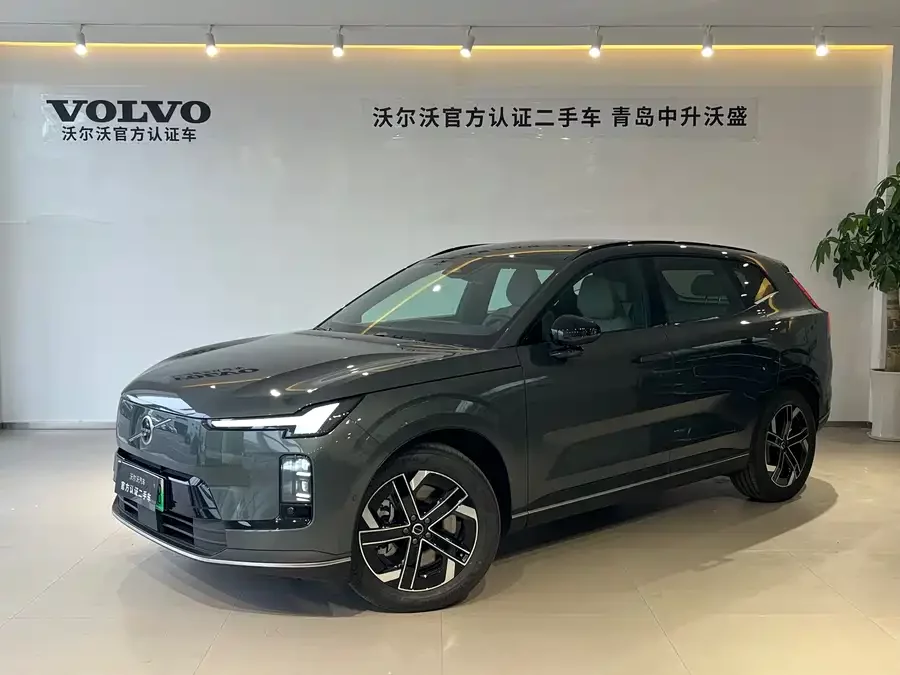 Volvo XC70 plug-in hybrid