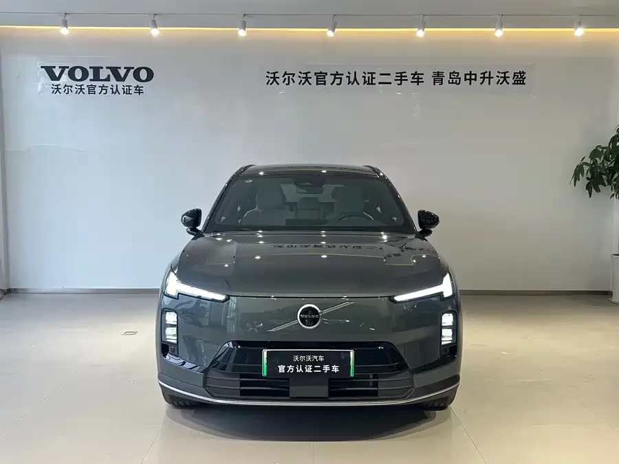 Volvo XC70 plug-in hybrid