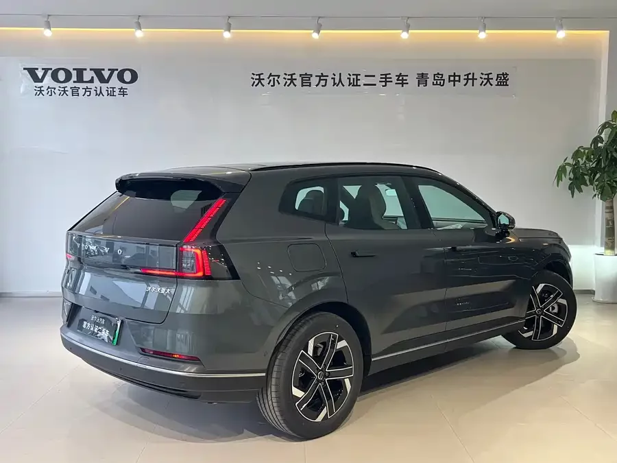 Volvo XC70 plug-in hybrid