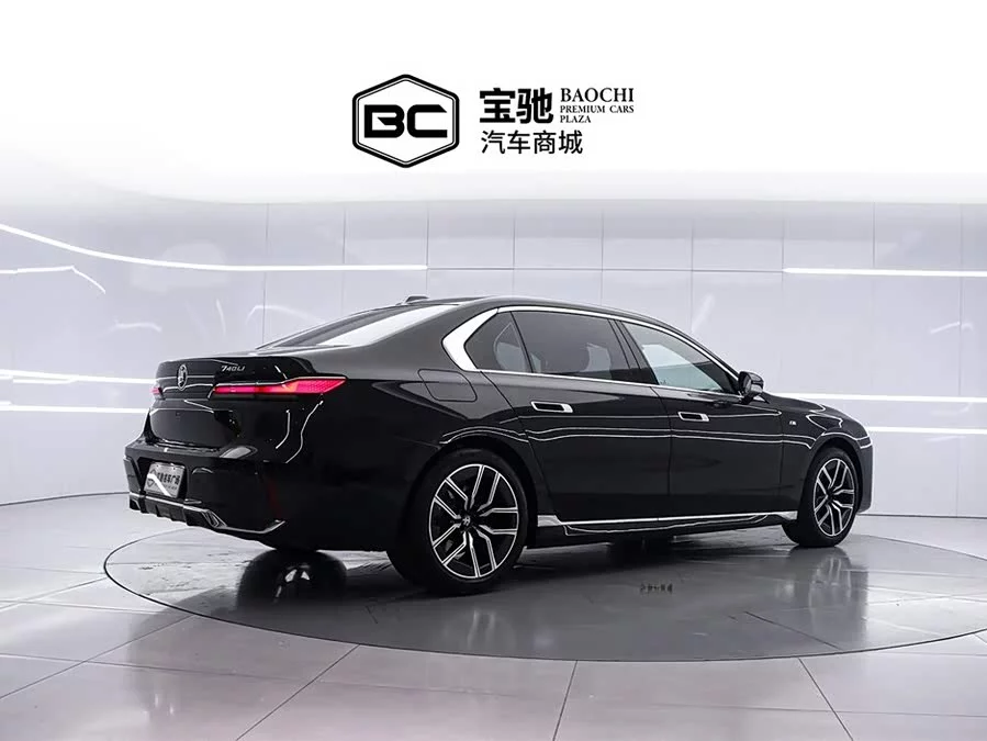 BMW 7 series