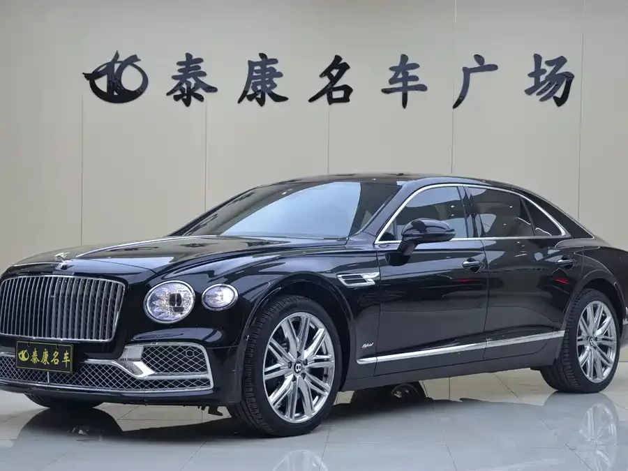 Bentley Flying Spur PHEV
