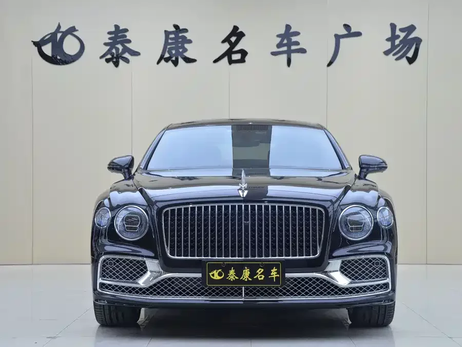 Bentley Flying Spur PHEV