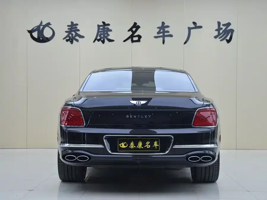 Bentley Flying Spur PHEV