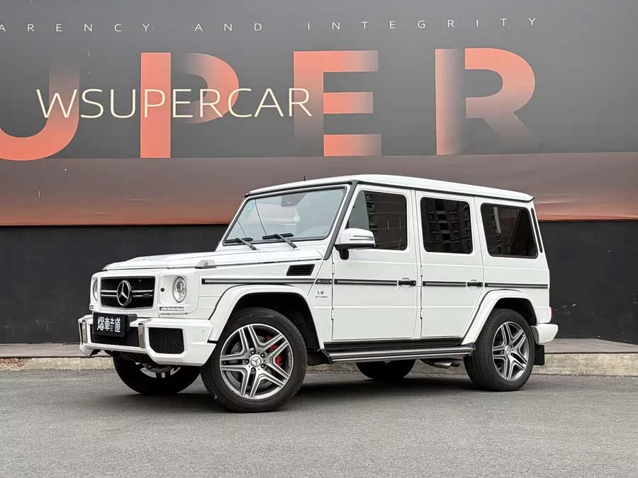 Mercedes Benz G-Class AMG