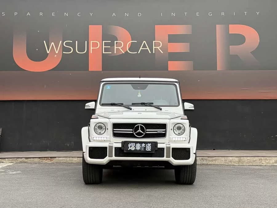 Mercedes Benz G-Class AMG