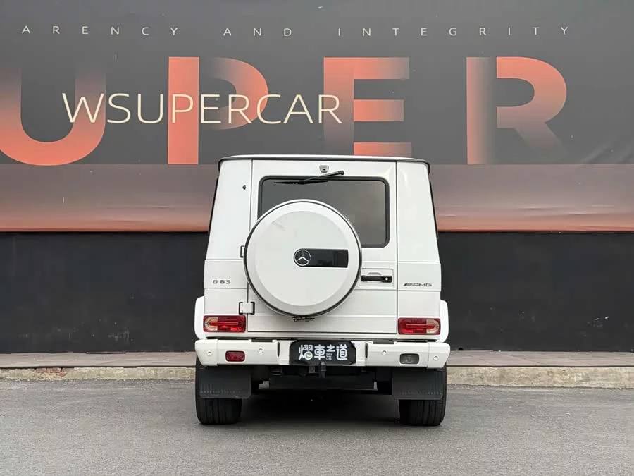 Mercedes Benz G-Class AMG