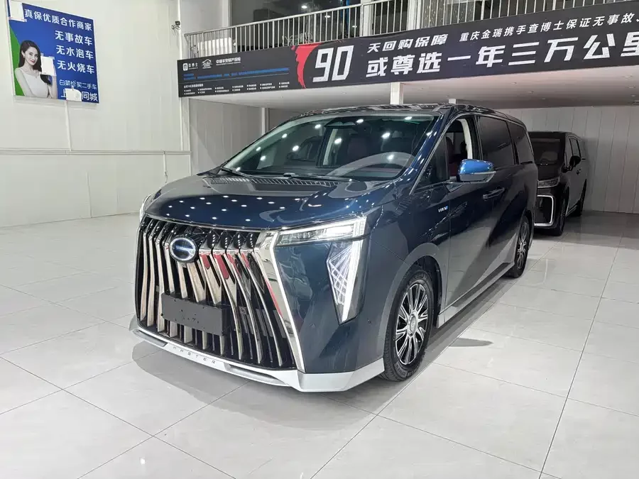GAC Trumpchi E9