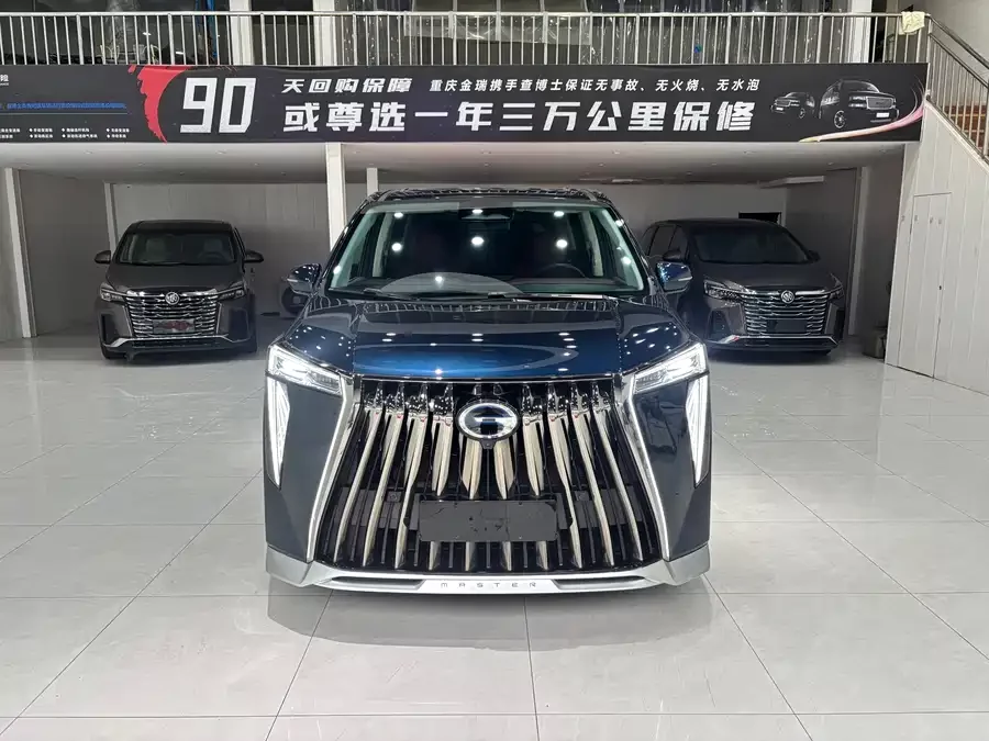 GAC Trumpchi E9