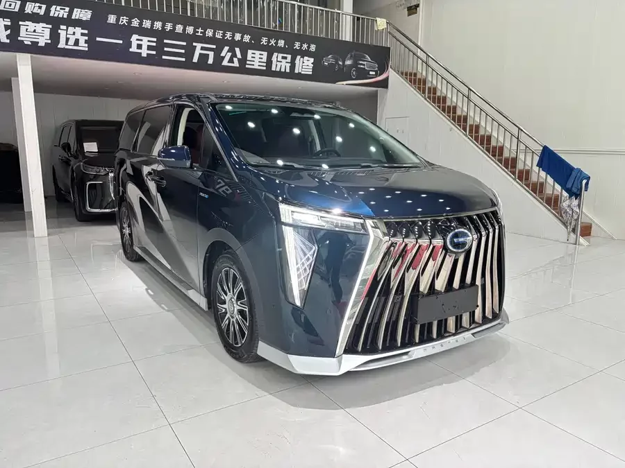 GAC Trumpchi E9