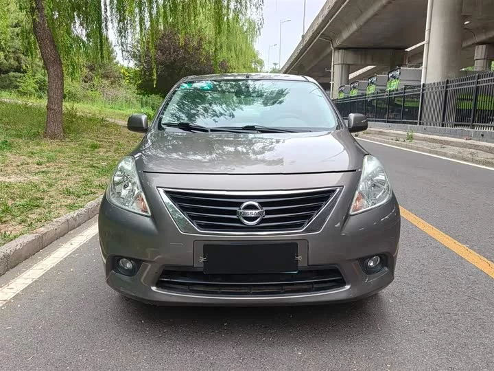 Nissan Sunlight