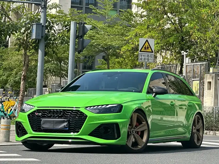 Audi RS 4