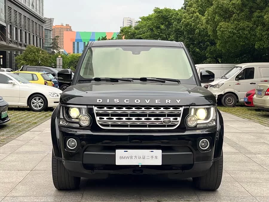 Land Rover finds