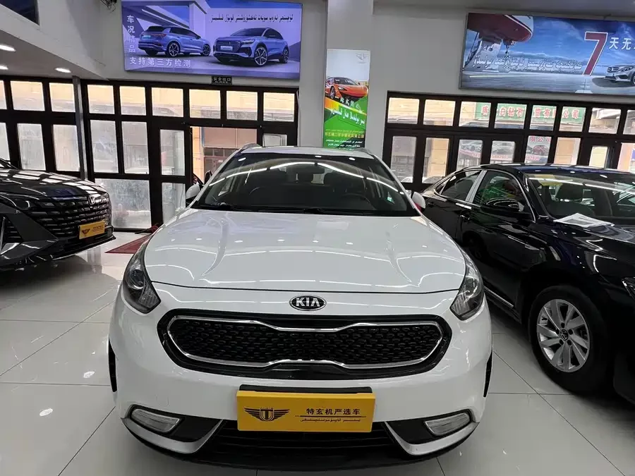 Kia Jirui