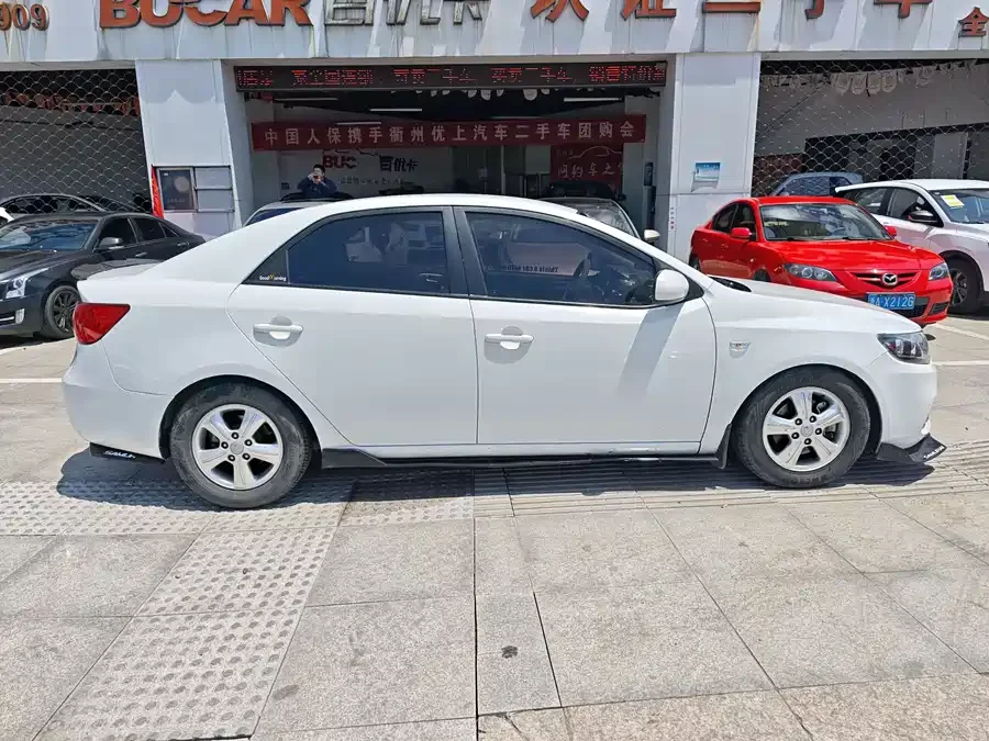 Kia Forte