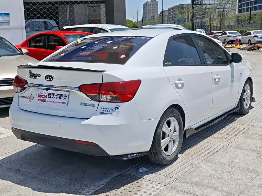 Kia Forte