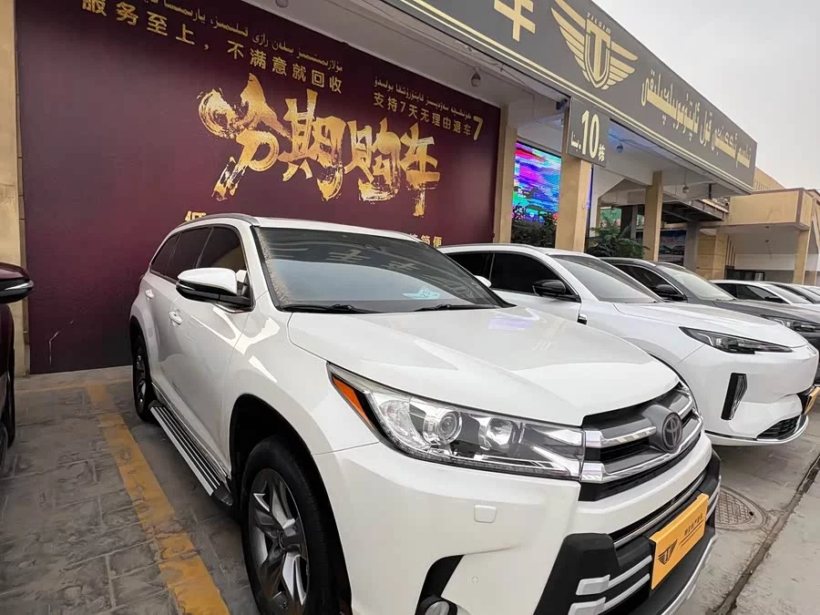 Toyota Highlander