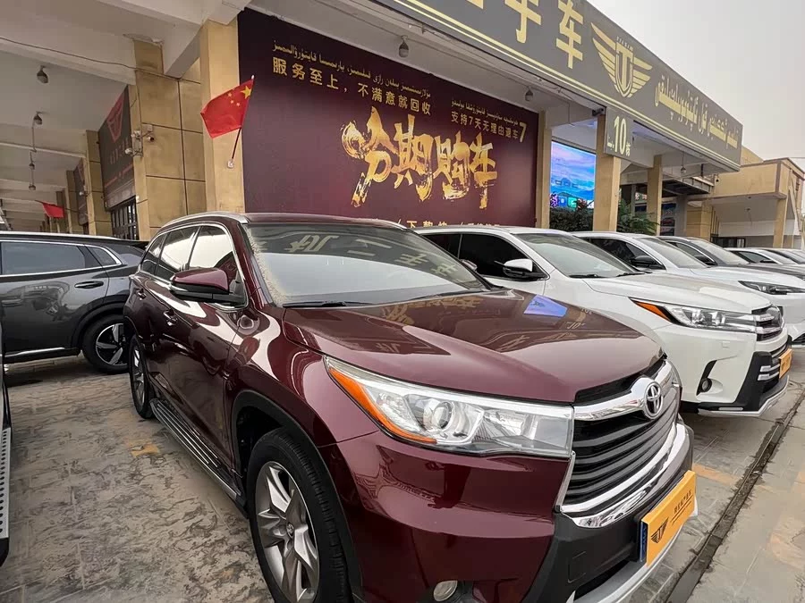 Toyota Highlander