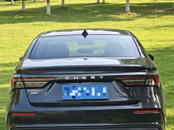 Omoda S5