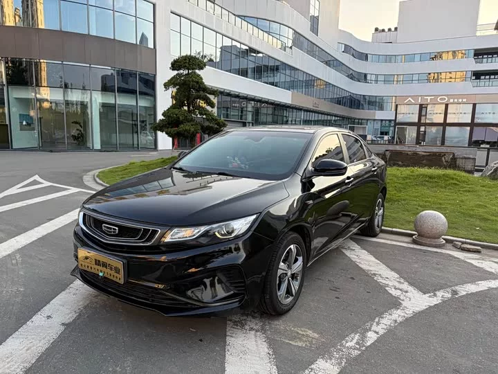 Geely Emgrand GL