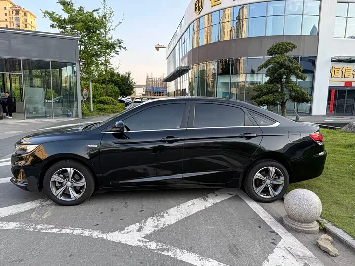 Geely Emgrand GL