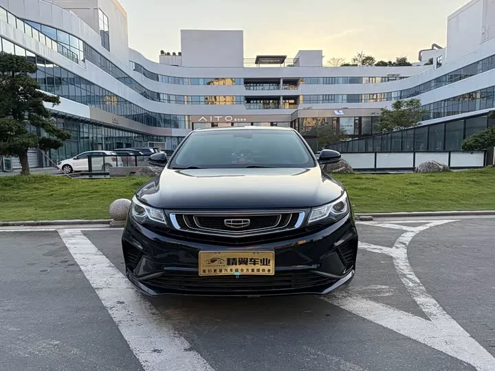 Geely Emgrand GL