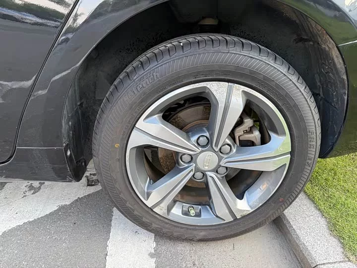 Geely Emgrand GL