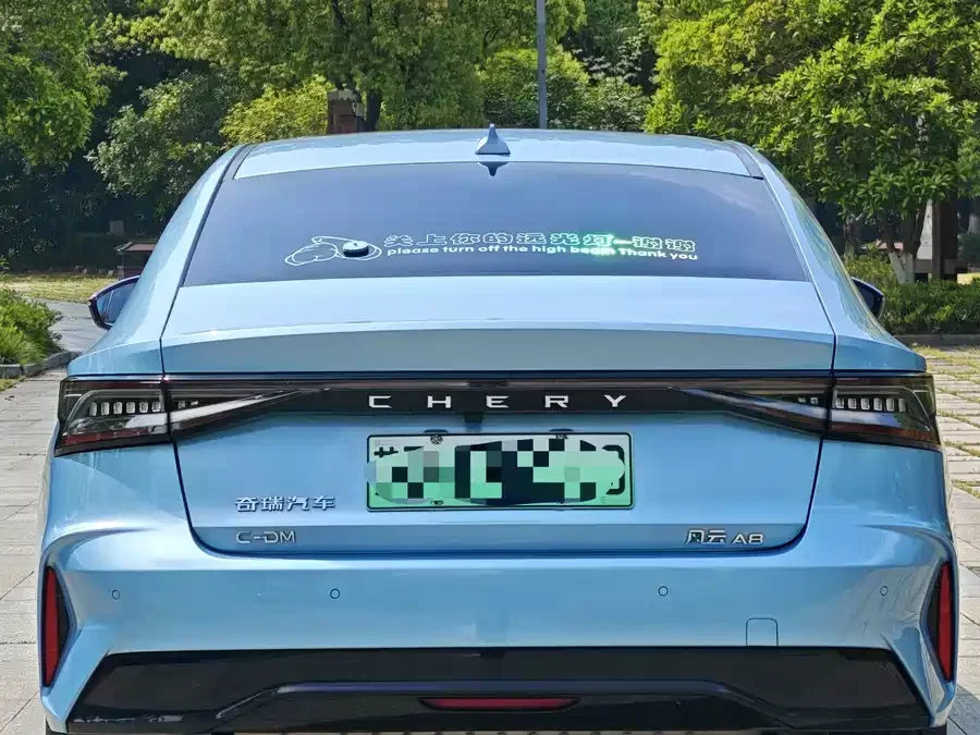 Chery Fengyun A8