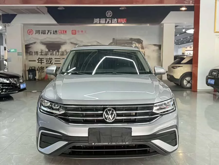 Volkswagen Tiguan L