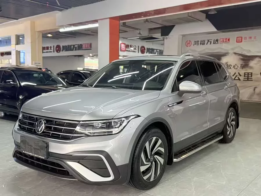 Volkswagen Tiguan L