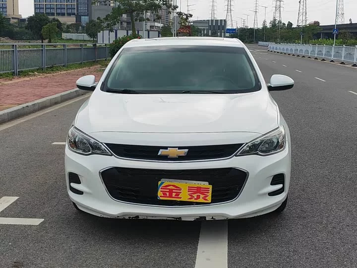 chevrolet Kovoz