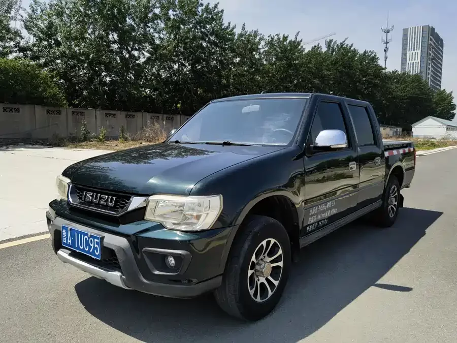 Isuzu Pickup