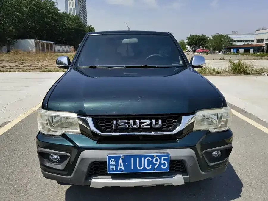 Isuzu Pickup