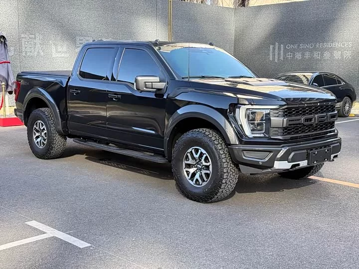 Ford F-150 Raptor
