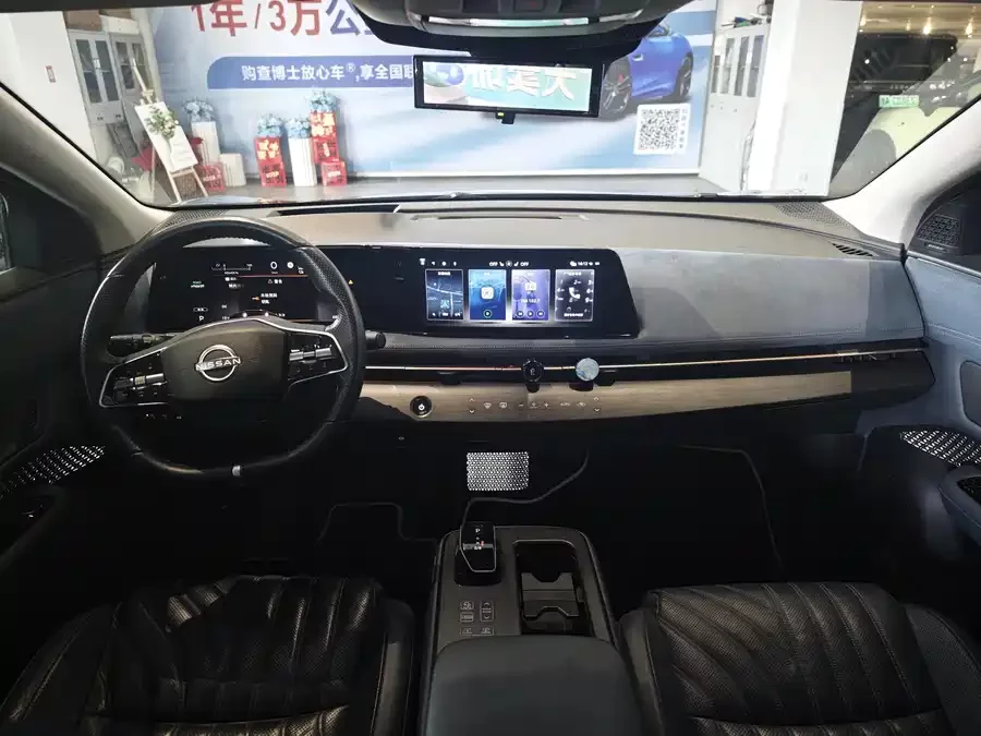Nissan ARIYA