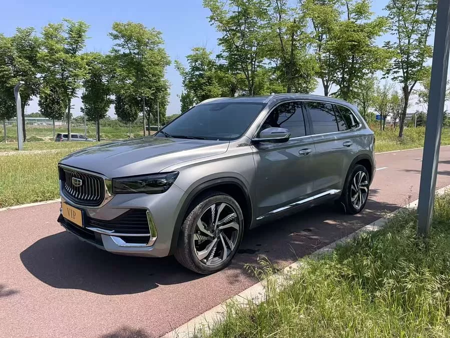 Geely Xingyue L