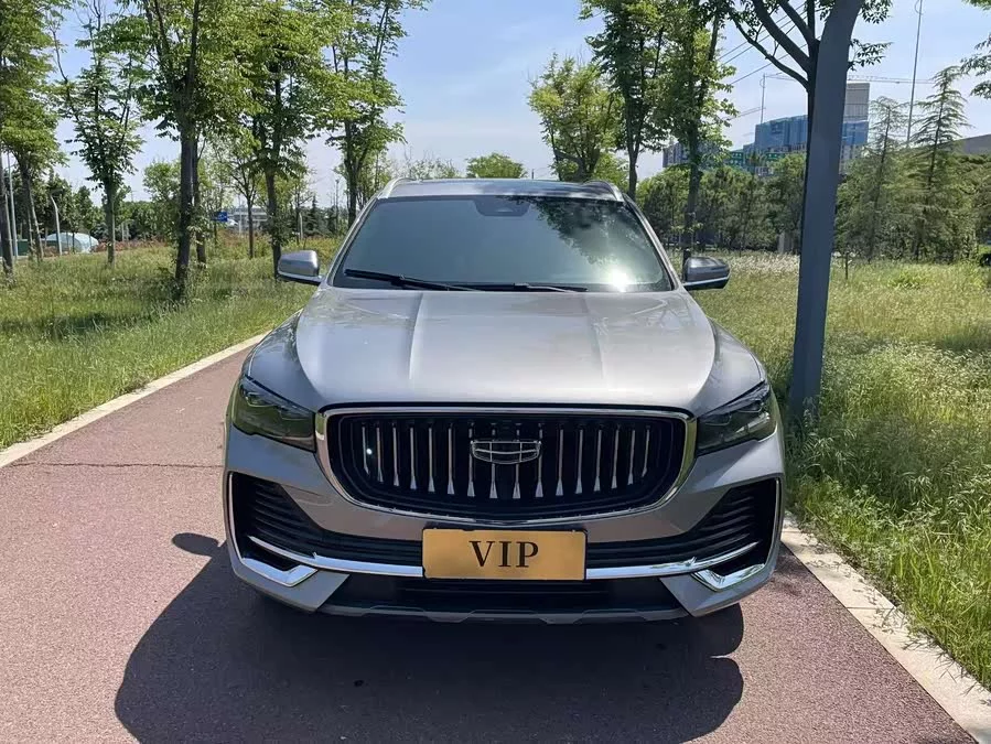 Geely Xingyue L