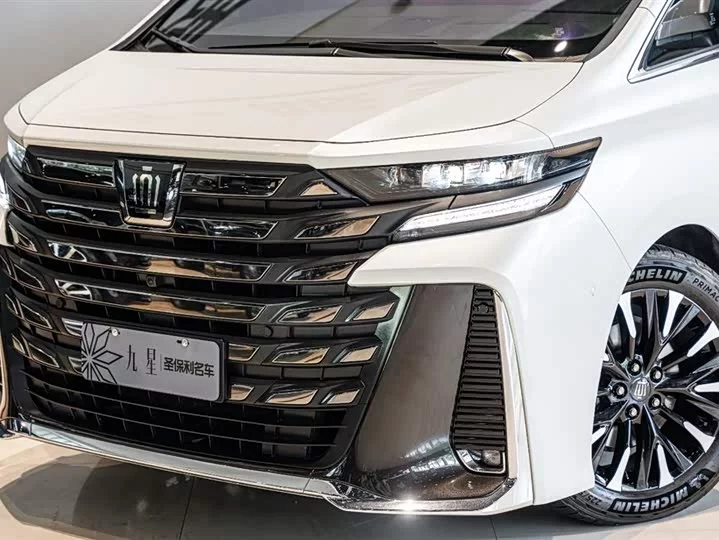 Toyota Wilfa