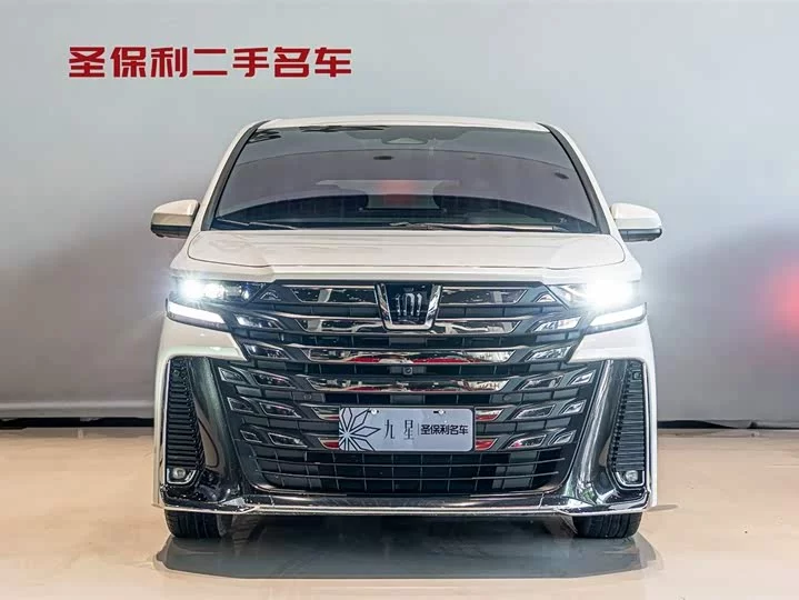 Toyota Wilfa