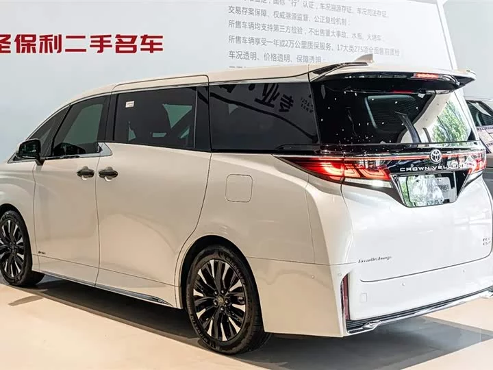 Toyota Wilfa