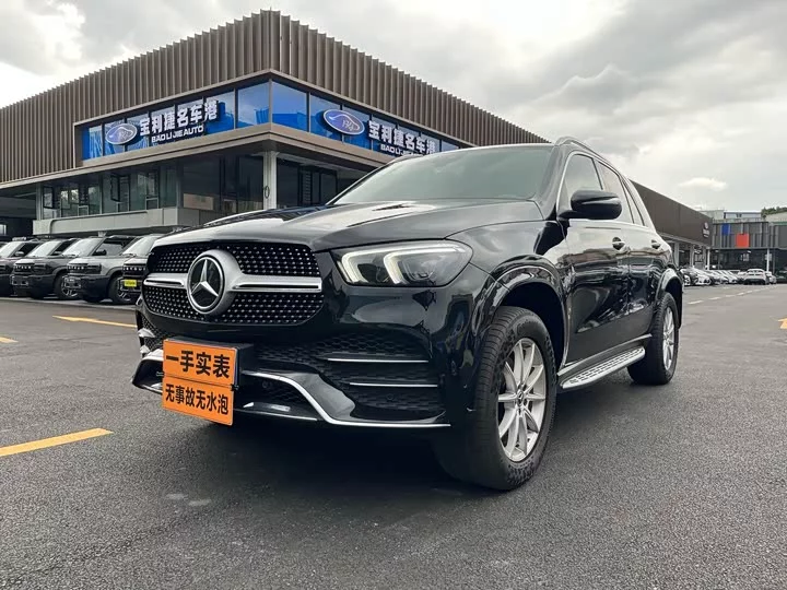 Mercedes-Benz GLE (Imported)