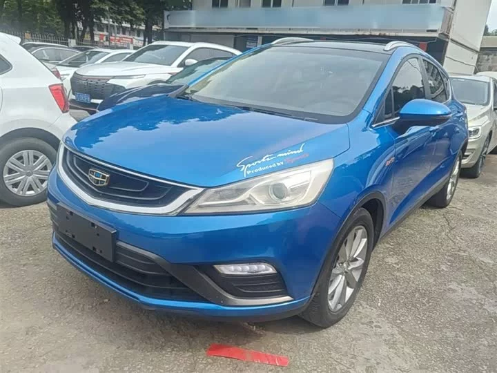 Geely Emgrand GS