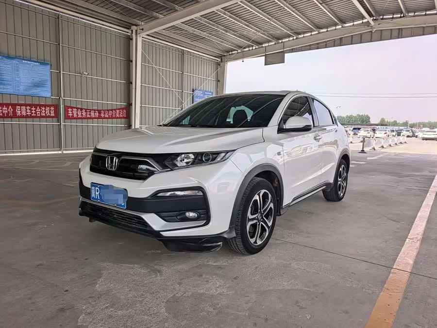 Honda XR-V
