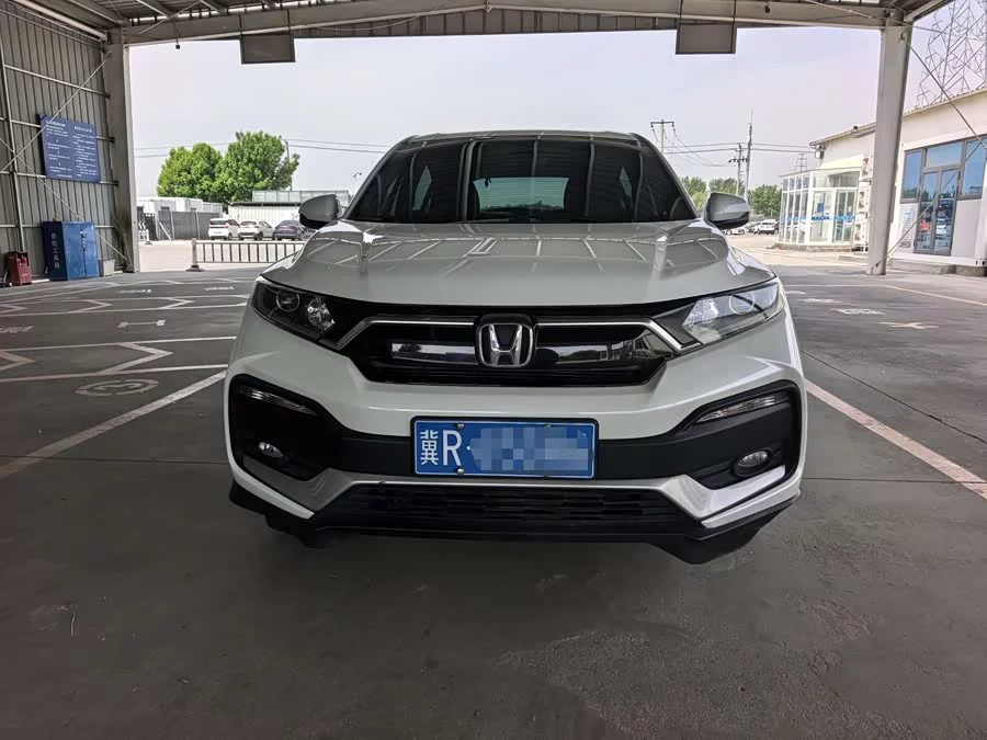Honda XR-V