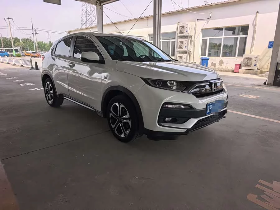 Honda XR-V