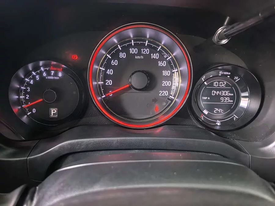 Honda XR-V