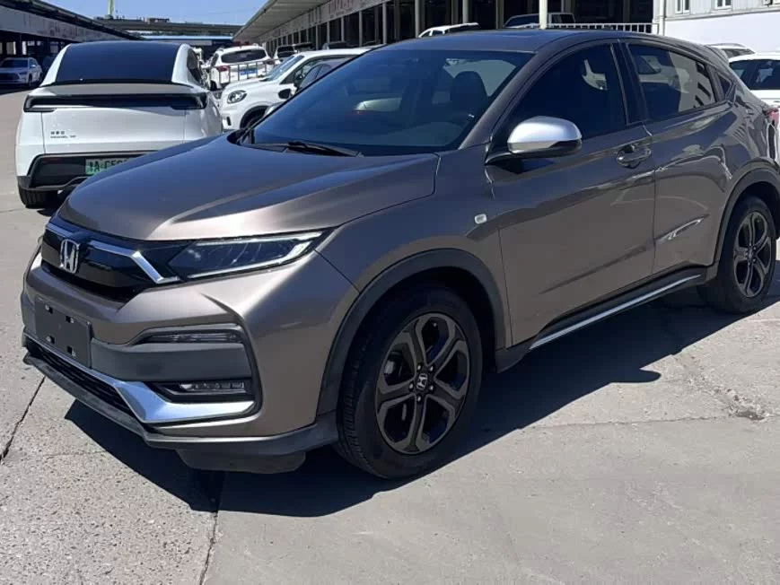 Honda XR-V